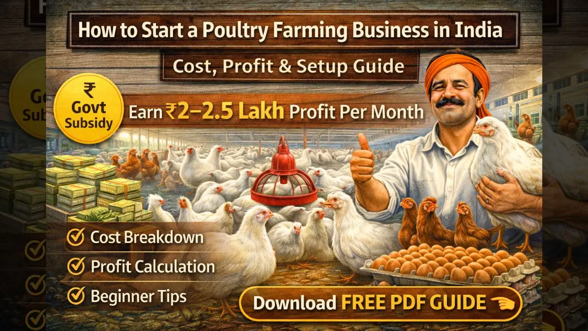 How to Start a Poultry Farming Business in India: Complete Guide to ...