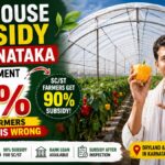 Polyhouse subsidy in Karnataka
